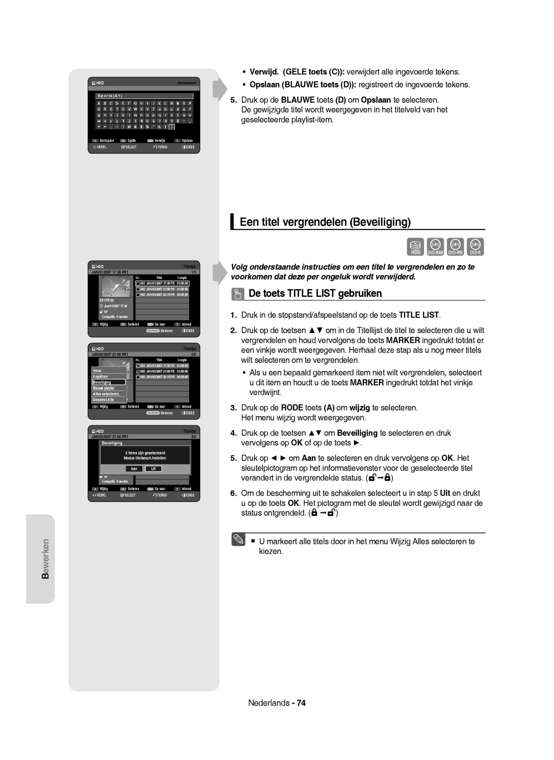 Samsung DVD-HR750/XEB manual Een titel vergrendelen Beveiliging, Verwijd. Gele toets C verwijdert alle ingevoerde tekens 