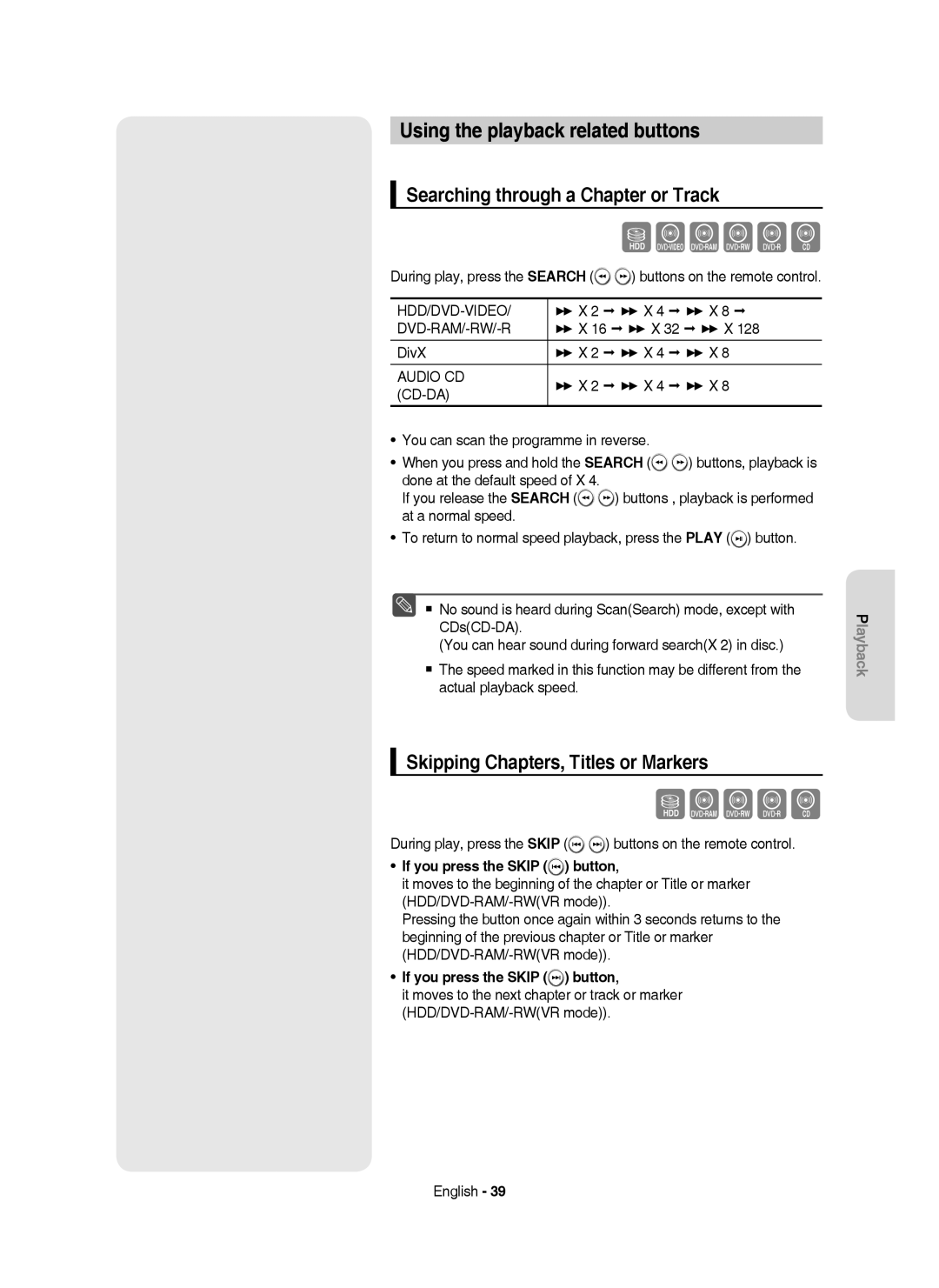 Samsung DVD-HR750/XEG, DVD-HR750/XEB manual Using the playback related buttons, Searching through a Chapter or Track 