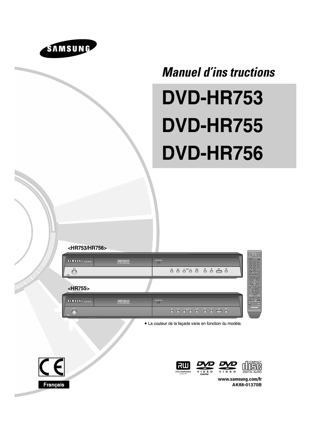 Samsung DVD-HR755/XEF, DVD-HR753/XEF manual DVD-HR753 DVD-HR755 DVD-HR756, HR753/HR756 HR755 