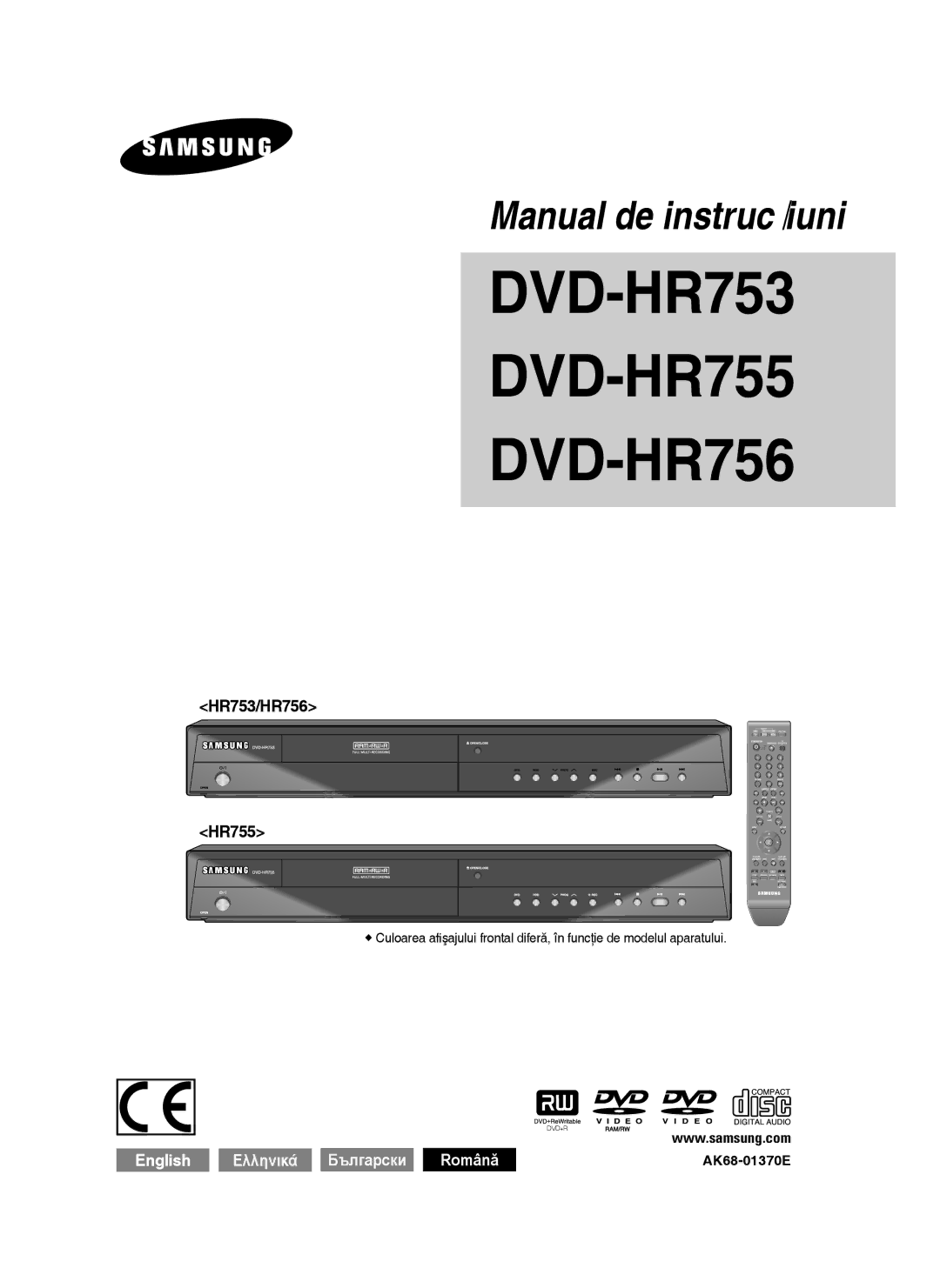 Samsung DVD-HR753/EUR, DVD-HR755/AUS, DVD-HR755/EUR manual HR753/HR756 HR755 