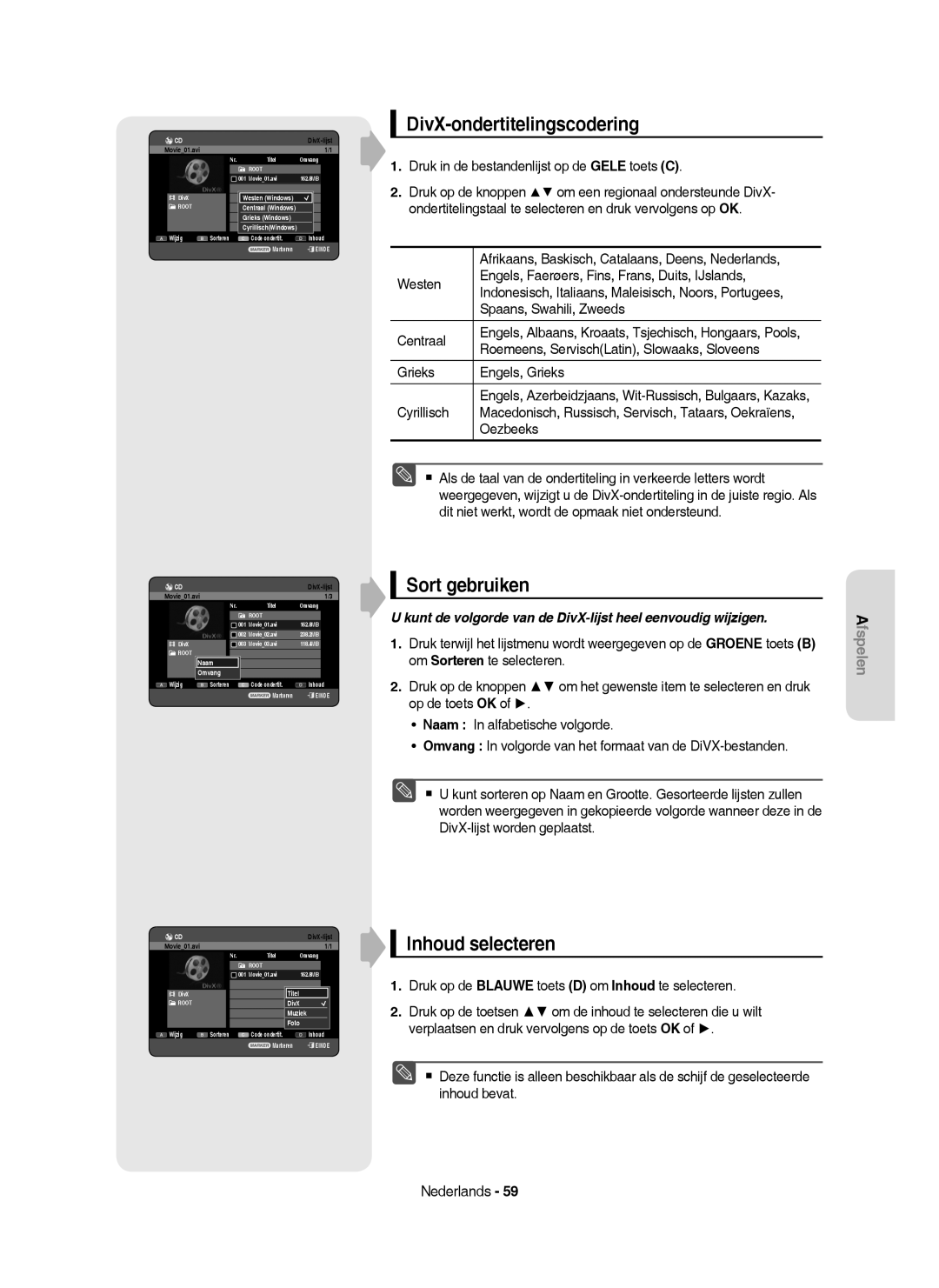 Samsung DVD-HR755/AUS manual DivX-ondertitelingscodering, Druk in de bestandenlijst op de Gele toets C, Grieks Windows 