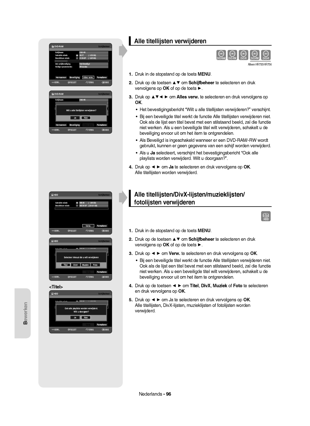 Samsung DVD-HR753/XEF, DVD-HR755/AUS Alle titellijsten verwijderen, Hernoemen Beveiliging Alles verw, Foto Verw, Nee Verw 