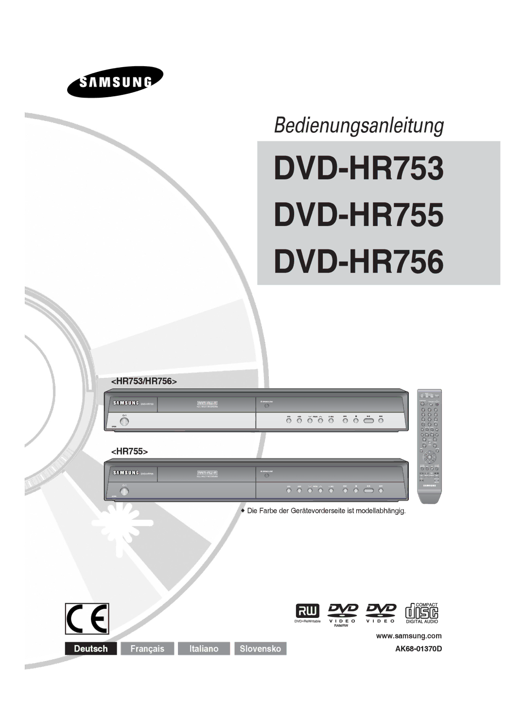 Samsung DVD-HR753/EUR, DVD-HR755/AUS, DVD-HR755/EUR manual DVD-HR753 DVD-HR755 DVD-HR756, HR753/HR756 HR755 