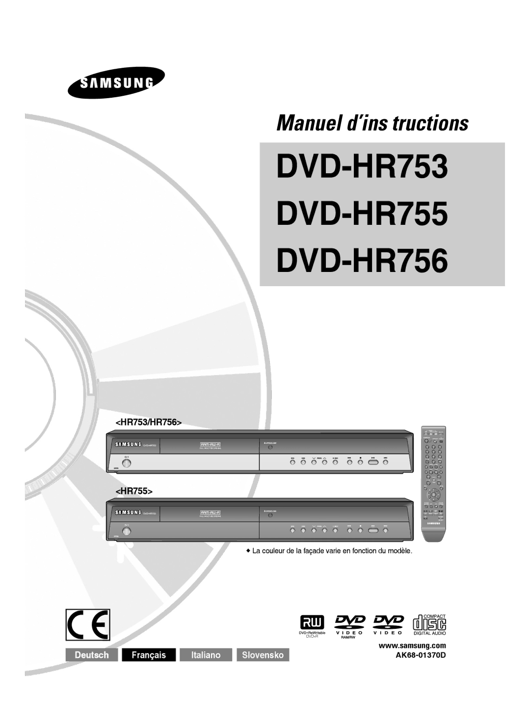 Samsung DVD-HR755/XEB, DVD-HR755/AUS, DVD-HR753/XEB, DVD-HR755/XEG manual DVD-HR753 DVD-HR755 DVD-HR756, HR753/HR756 HR755 