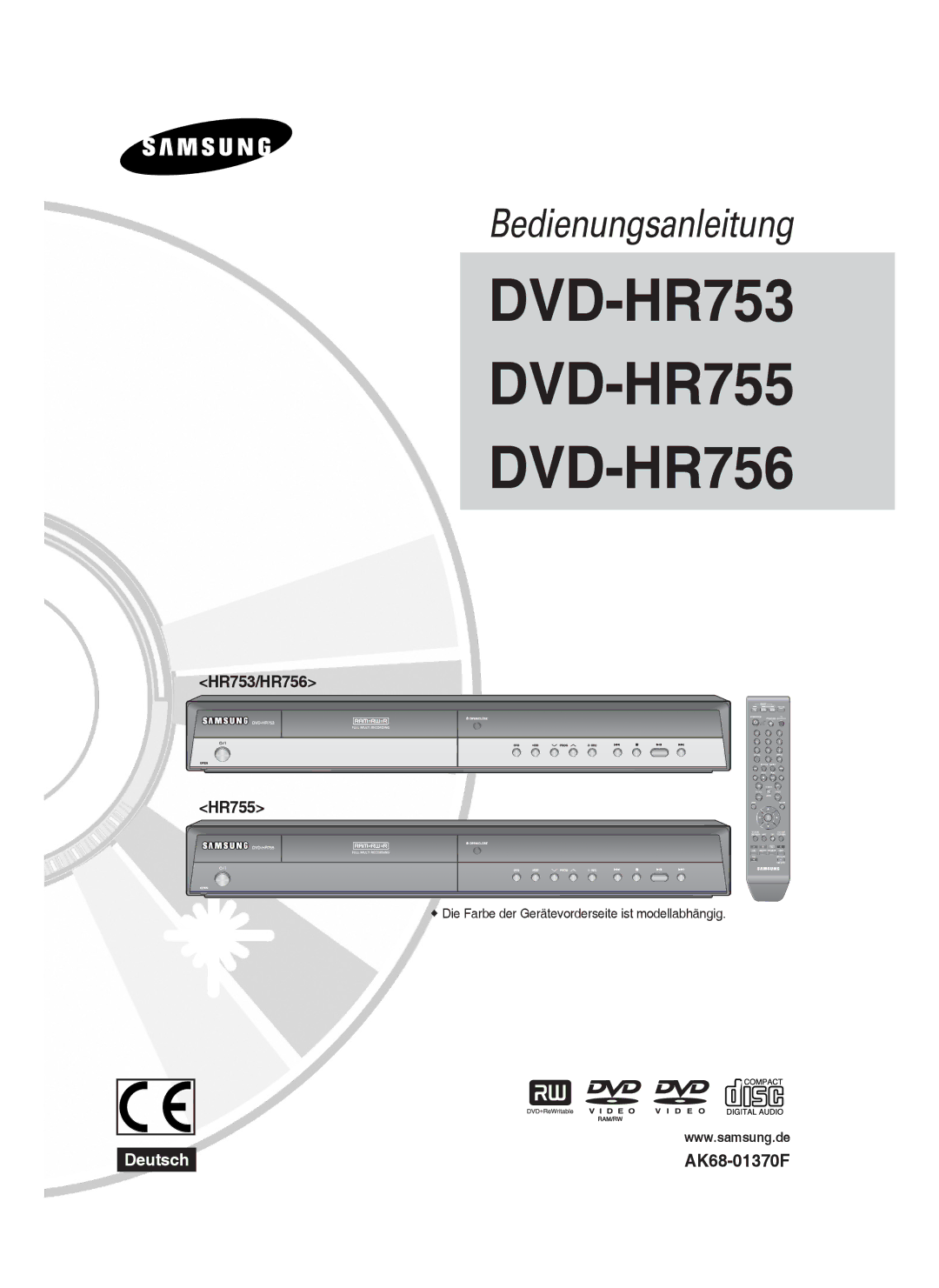 Samsung DVD-HR753/EUR, DVD-HR755/AUS, DVD-HR755/EUR manual DVD-HR753 DVD-HR755 DVD-HR756, HR753/HR756 HR755 