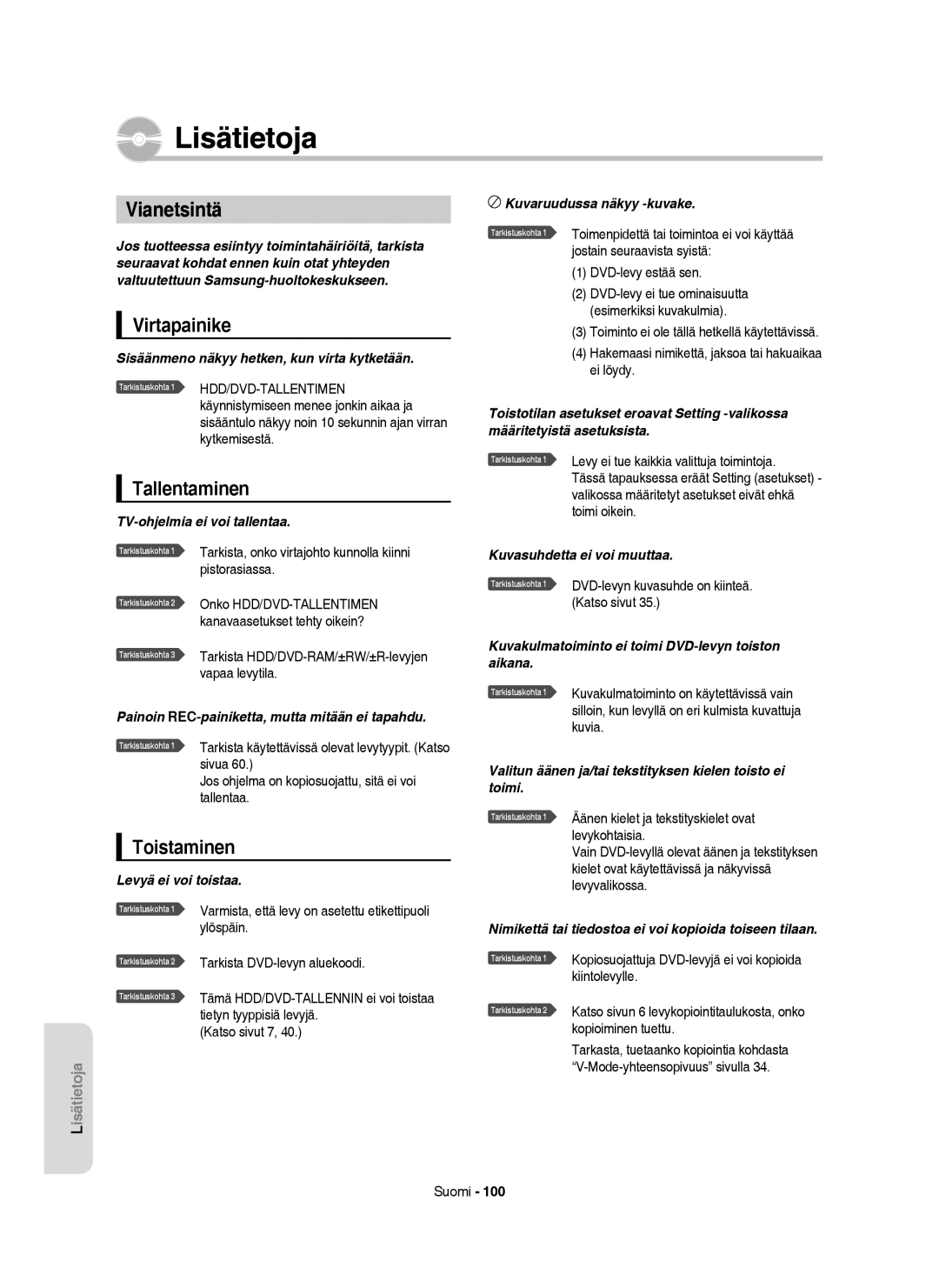 Samsung DVD-HR756/XEE, DVD-HR753/XEE, DVD-HR755/XEE manual Lisätietoja, Vianetsintä, Virtapainike, Tallentaminen, Toistaminen 