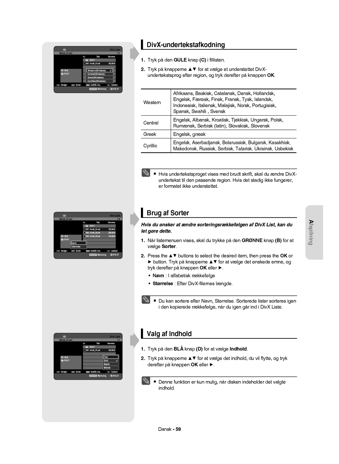 Samsung DVD-HR753/XEE, DVD-HR756/XEE, DVD-HR755/XEE manual DivX-undertekstafkodning, Tryk på den Gule knap C i ﬁllisten 