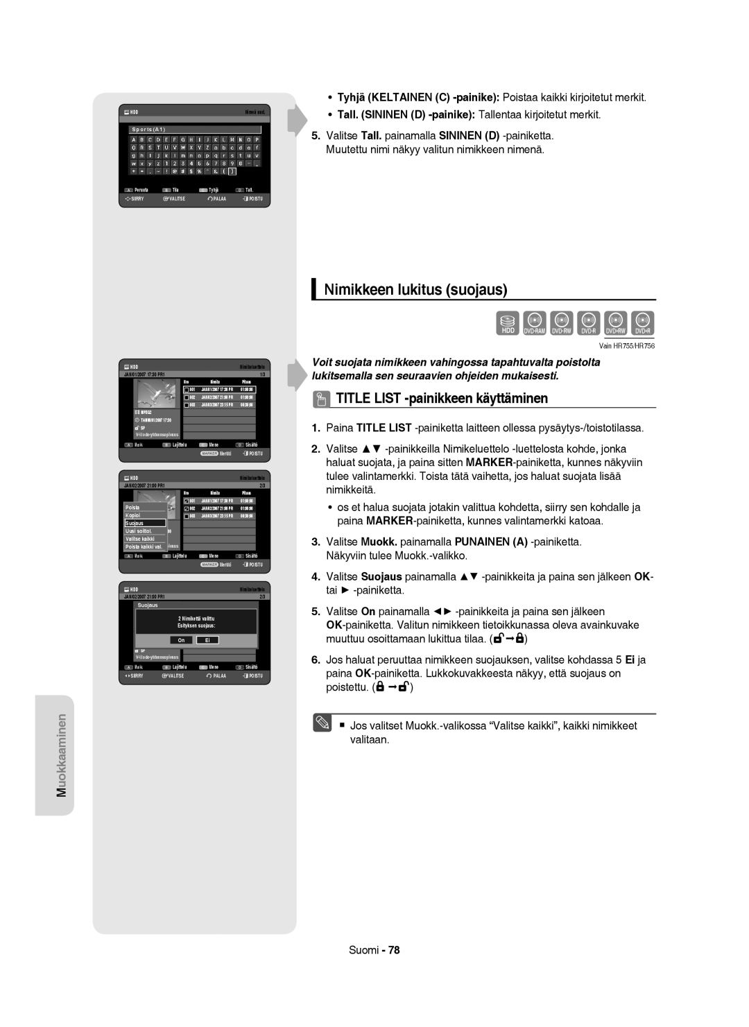 Samsung DVD-HR755/XEE Nimikkeen lukitus suojaus, Tyhjä Keltainen C -painikePoistaa kaikki kirjoitetut merkit, SportsA1 