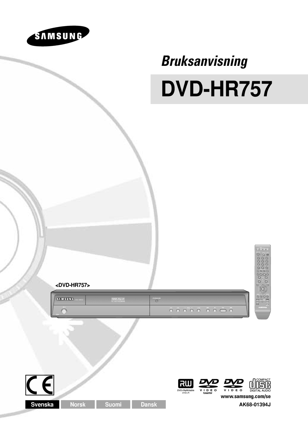 Samsung DVD-HR757/XEE manual 