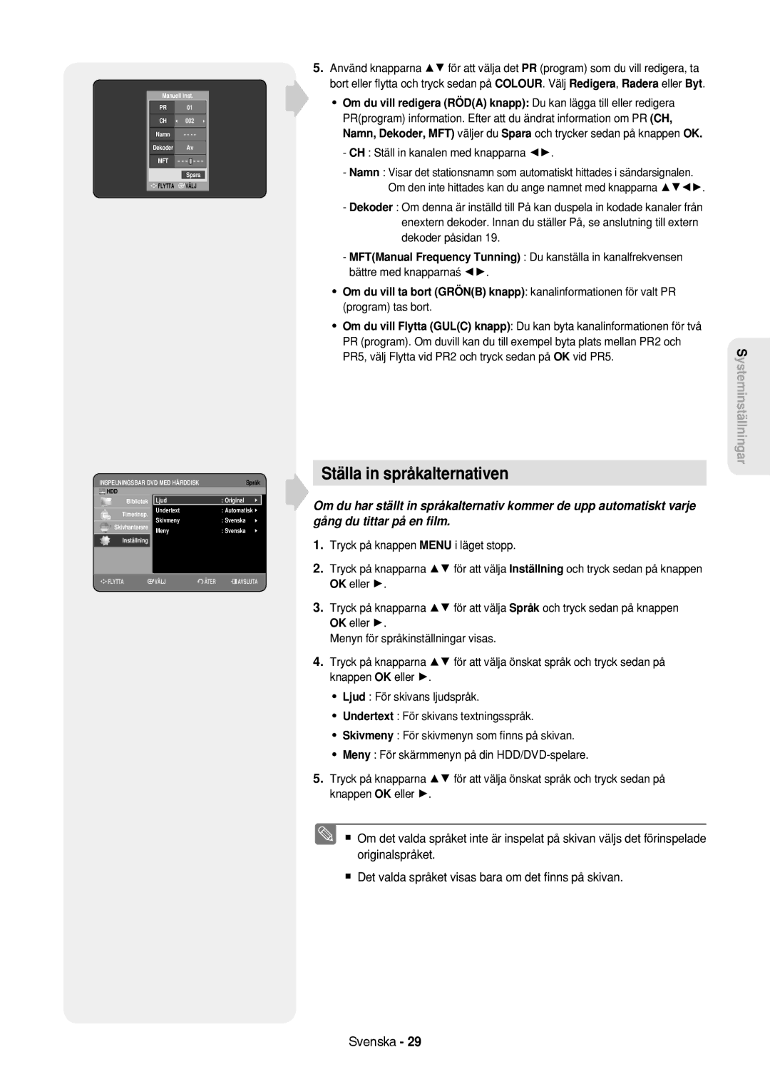 Samsung DVD-HR757/XEE manual Ställa in språkalternativen, Manuell inst Namn Dekoder Av, Spara, Skivhanterare Meny 