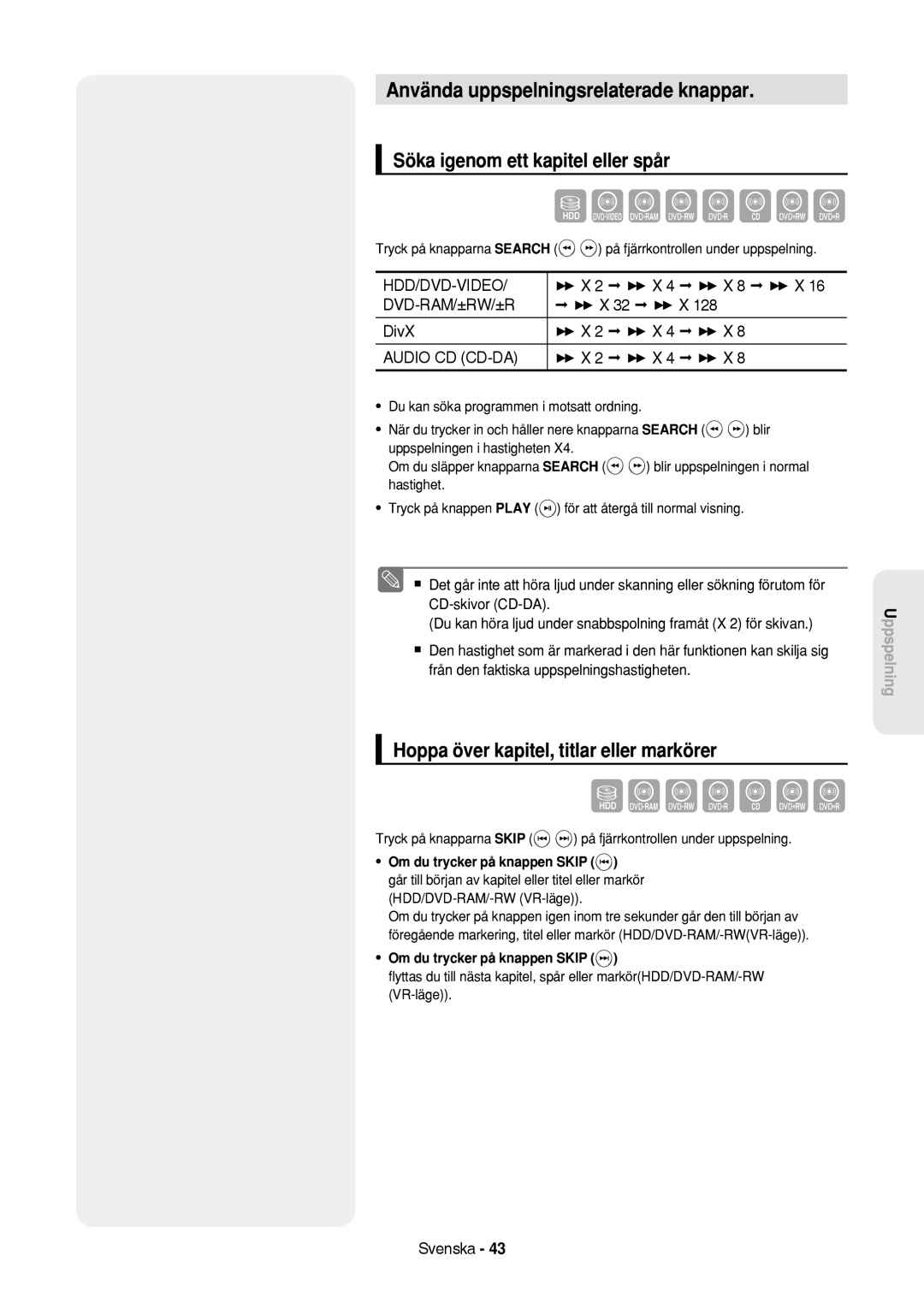 Samsung DVD-HR757/XEE Använda uppspelningsrelaterade knappar, Söka igenom ett kapitel eller spår,  X 32  X DivX 