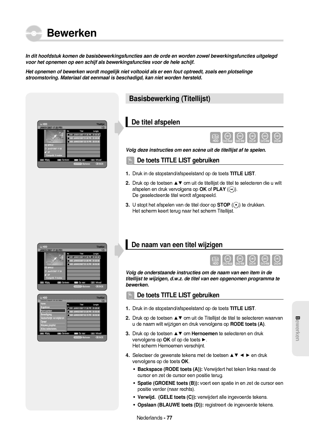 Samsung DVD-HR757/XEB manual Bewerken, Basisbewerking Titellijst, De titel afspelen, De naam van een titel wijzigen 