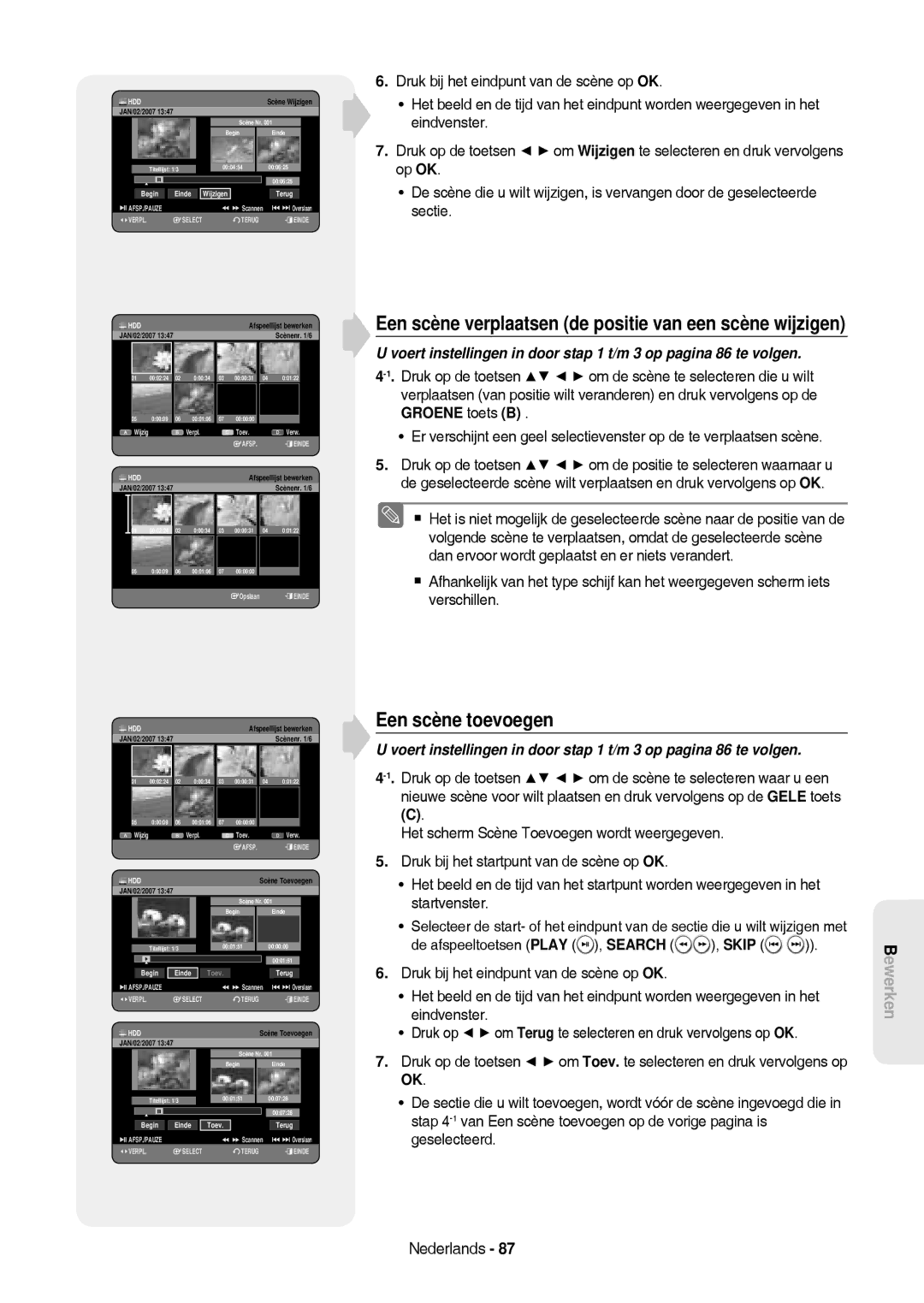 Samsung DVD-HR757/XEB Een scène toevoegen, Een scène verplaatsen de positie van een scène wijzigen, Begin Einde Toev Terug 