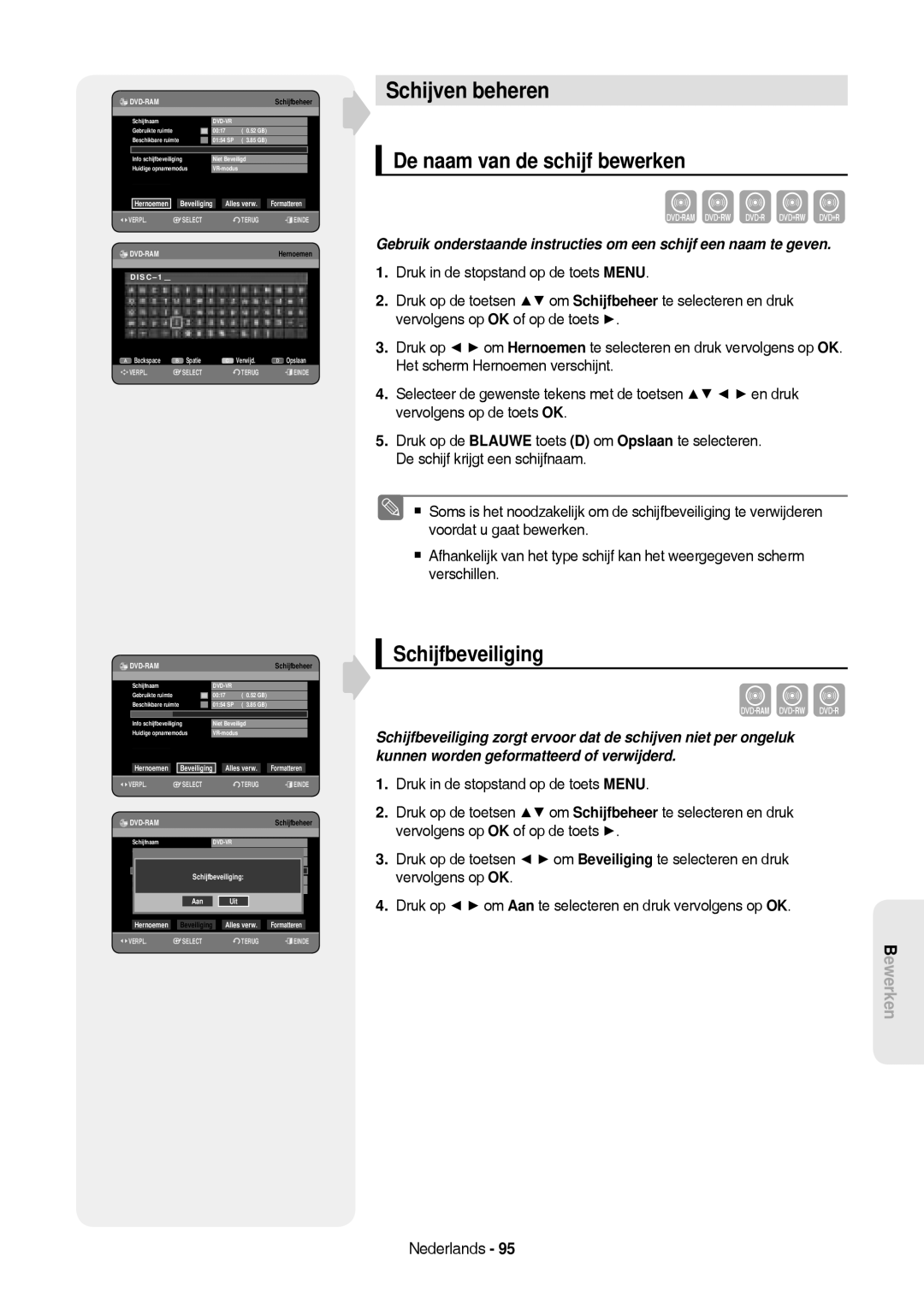 Samsung DVD-HR757/XEB, DVD-HR757/XEG manual Schijven beheren, De naam van de schijf bewerken, Schijfbeveiliging, Alles verw 