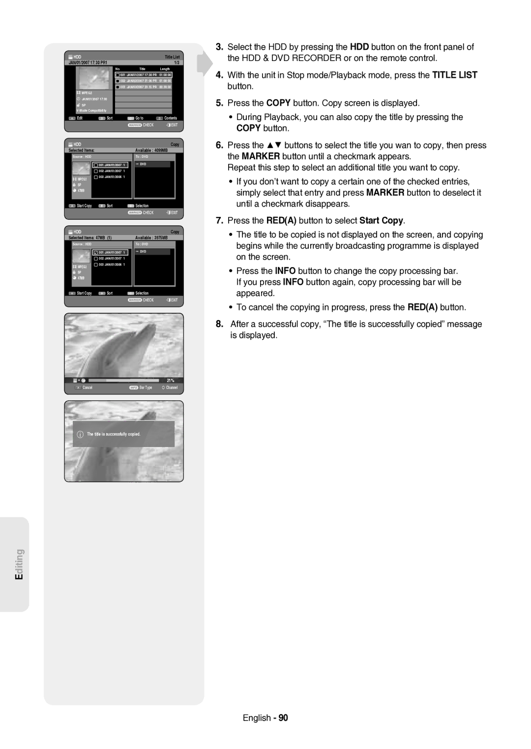 Samsung DVD-HR757/XEH manual Available 4099MB, Available 3975MB, 21%, Title is successfully copied 