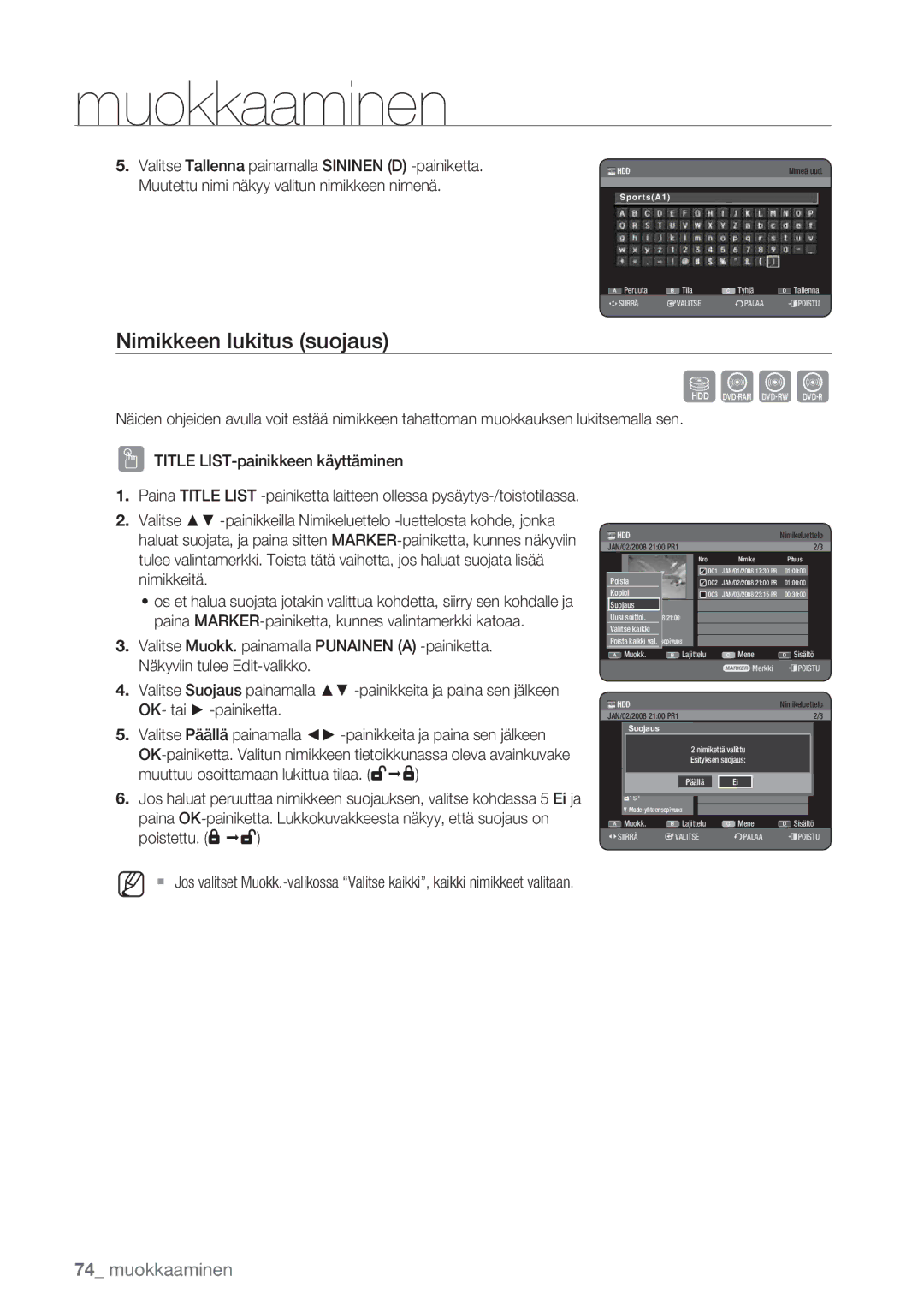 Samsung DVD-HR770/XEE manual Nimikkeen lukitus suojaus, Suojaus 