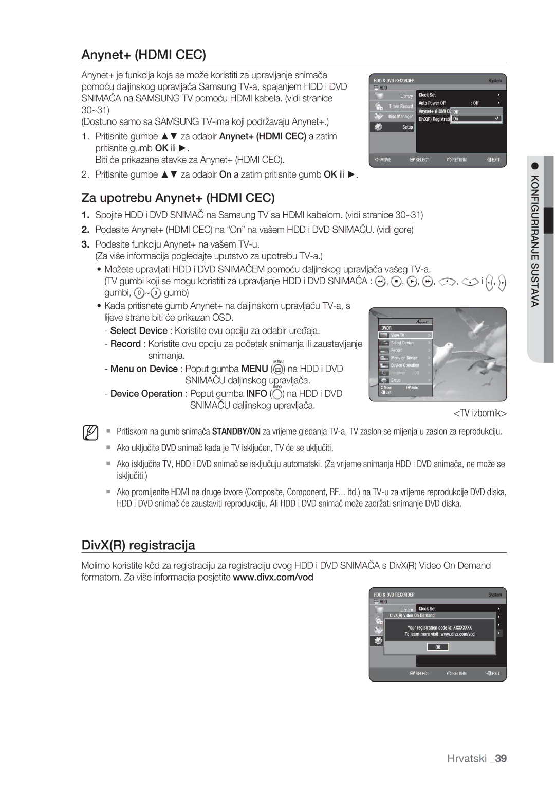 Samsung DVD-HR773/EDC, DVD-HR777/EDC, DVD-HR775/EDC manual DivXR registracija, Za upotrebu Anynet+ Hdmi CEC 