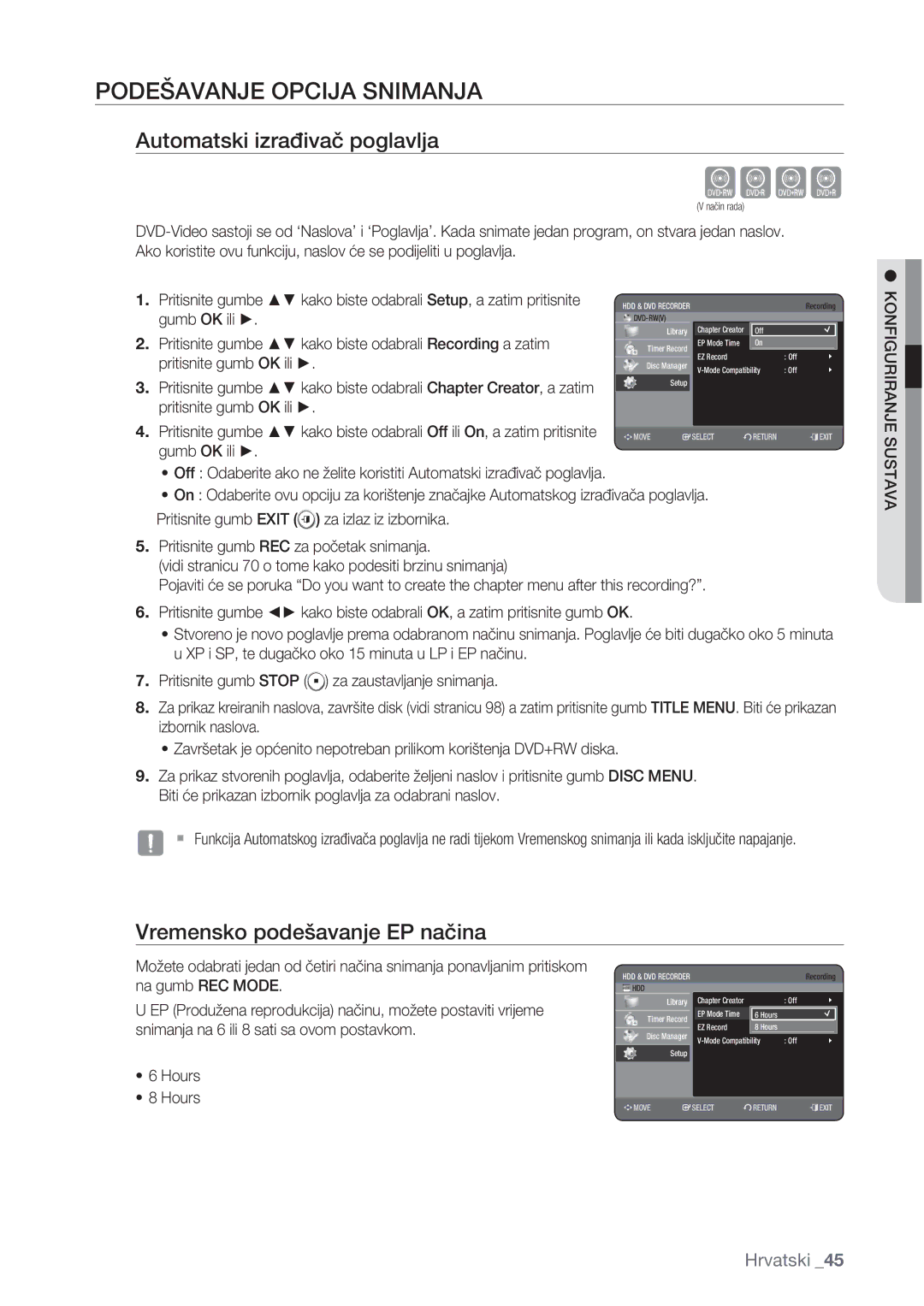 Samsung DVD-HR773/EDC Cvkl, Podešavanje Opcija Snimanja, Automatski izrađivač poglavlja, Vremensko podešavanje EP načina 