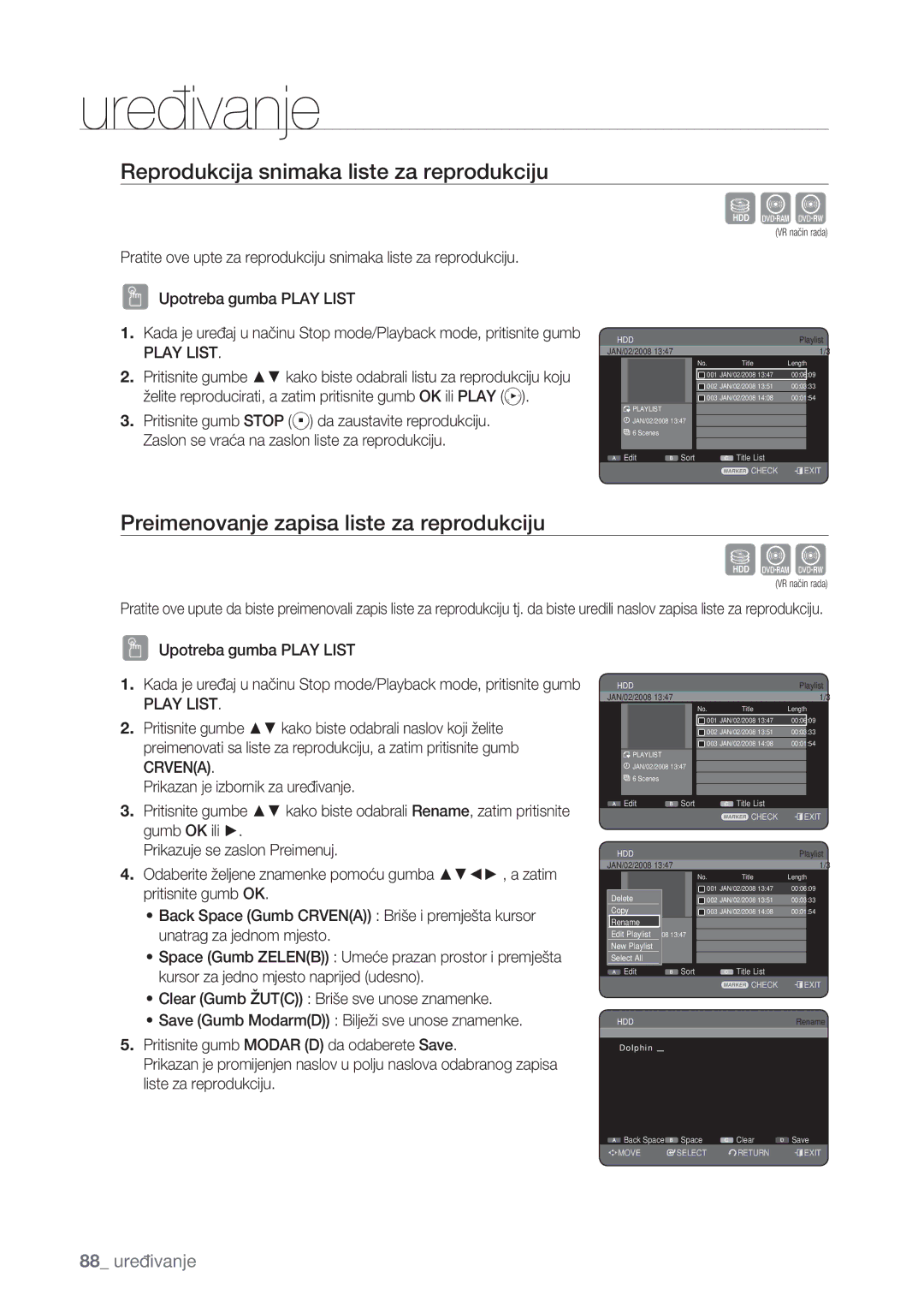 Samsung DVD-HR777/EDC Reprodukcija snimaka liste za reprodukciju, Preimenovanje zapisa liste za reprodukciju, Play List 