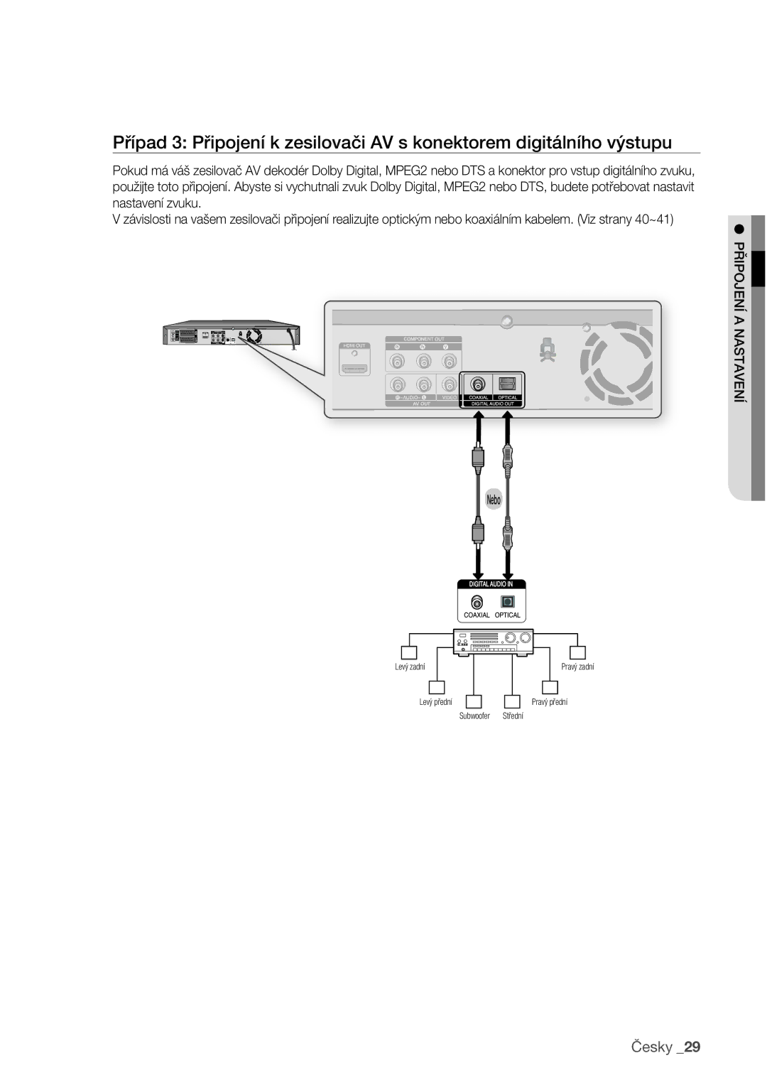 Samsung DVD-HR773/EDC manual Nebo 