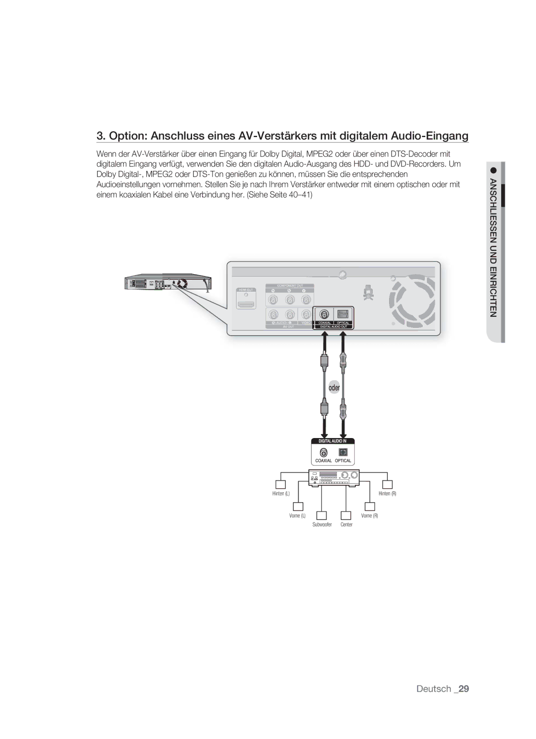 Samsung DVD-HR773/XEB, DVD-HR773/XEN, DVD-HR773/XEG, DVD-HR773/AUS manual Oder 