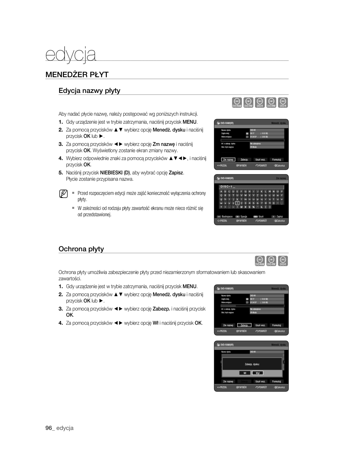 Samsung DVD-HR775A/EDC, DVD-HR777A/EDC Menedżer Płyt, Edycja nazwy płyty, Ochrona płyty, Zm nazwę Zabezp Usuń wsz Formatuj 