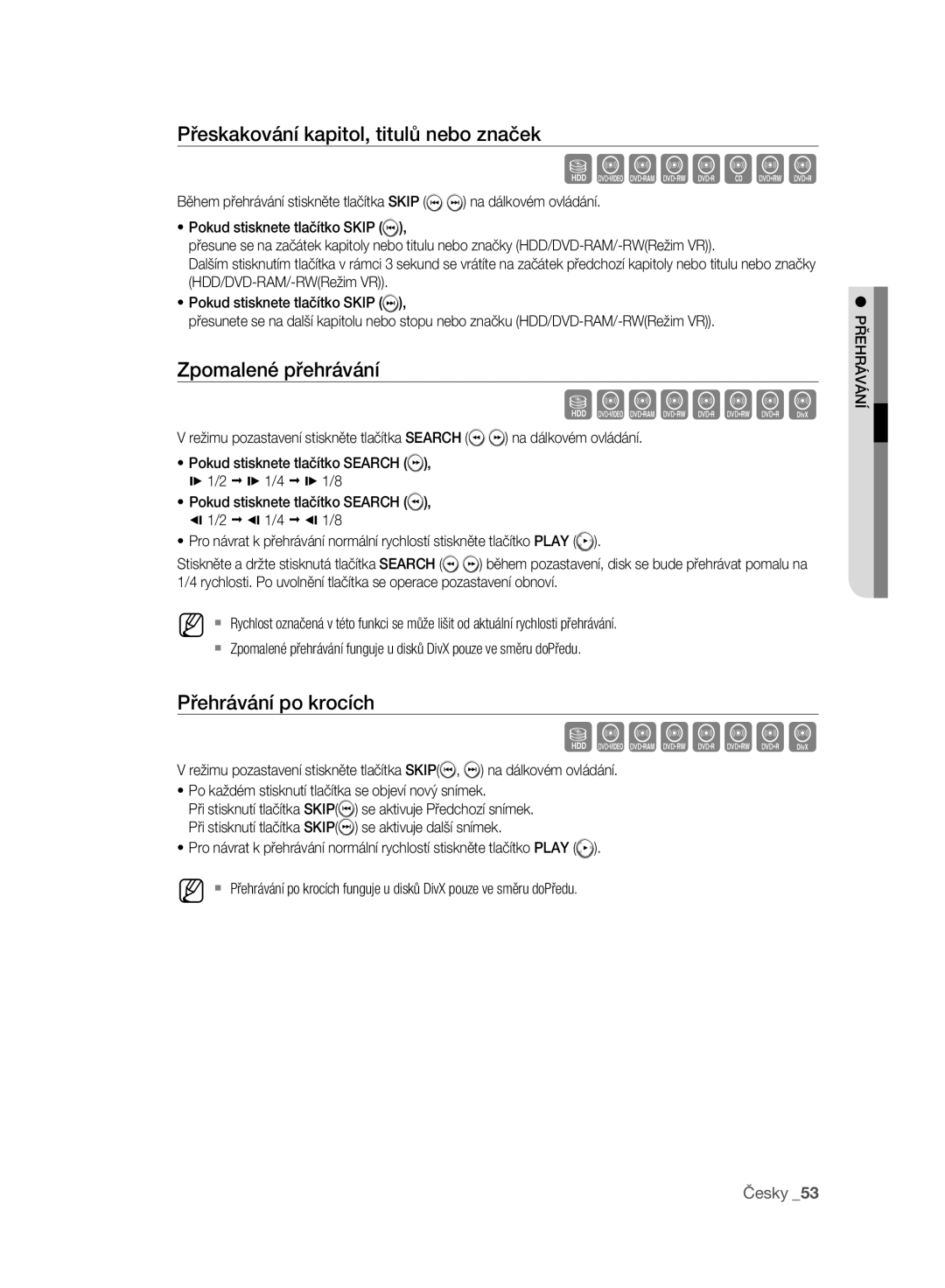 Samsung DVD-HR773A/EDC, DVD-HR775A/EDC, DVD-HR777A/EDC manual Szxcvbkl 