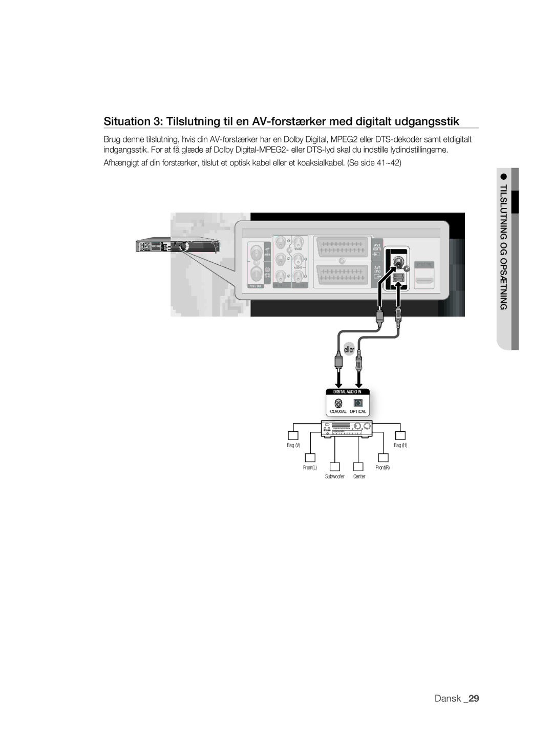 Samsung DVD-HR773A/XEE, DVD-HR775A/XEE manual Eller 