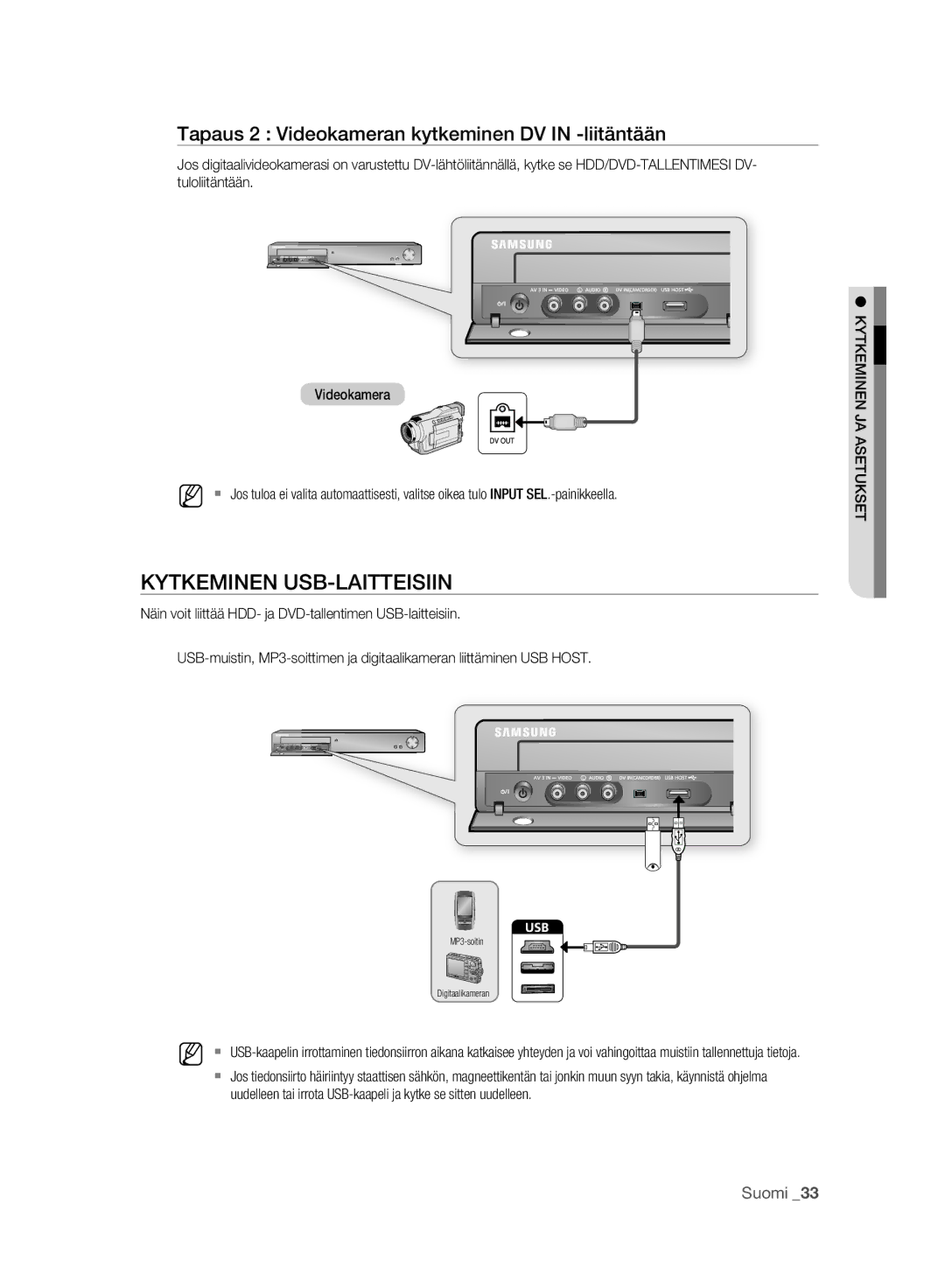 Samsung DVD-HR773A/XEE, DVD-HR775A/XEE manual Kytkeminen USB-LAITTEISIIN, Tapaus 2 Videokameran kytkeminen DV in -liitäntään 