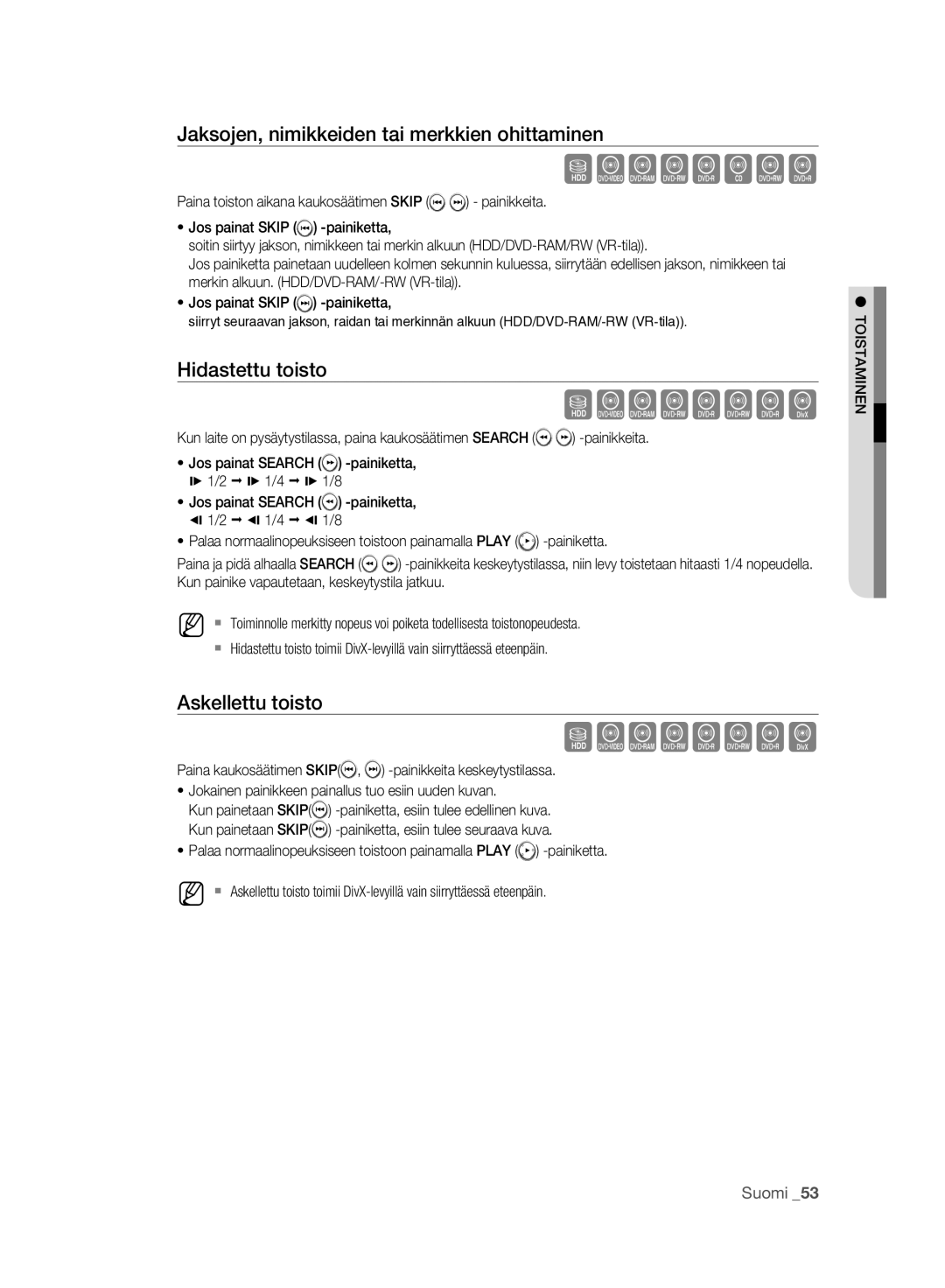 Samsung DVD-HR773A/XEE, DVD-HR775A/XEE manual Szxcvbkl 