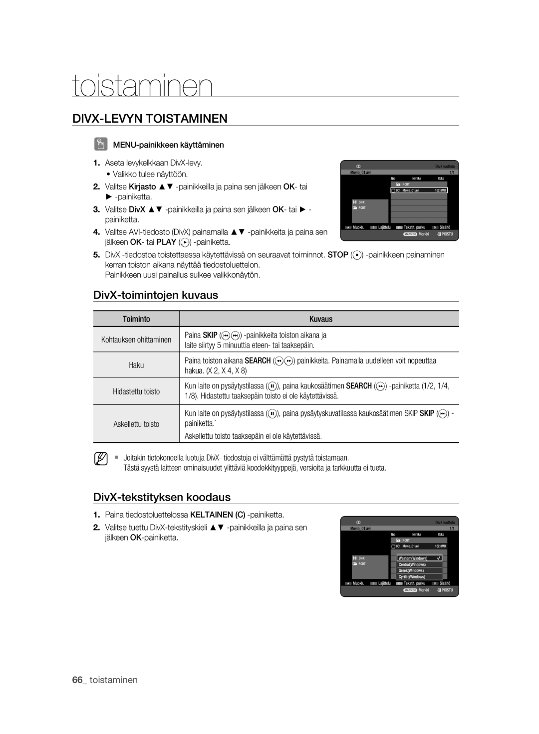 Samsung DVD-HR775A/XEE DIVX-LEVYN Toistaminen, DivX-toimintojen kuvaus, DivX-tekstityksen koodaus, Hakua. X 2, X 4, X 