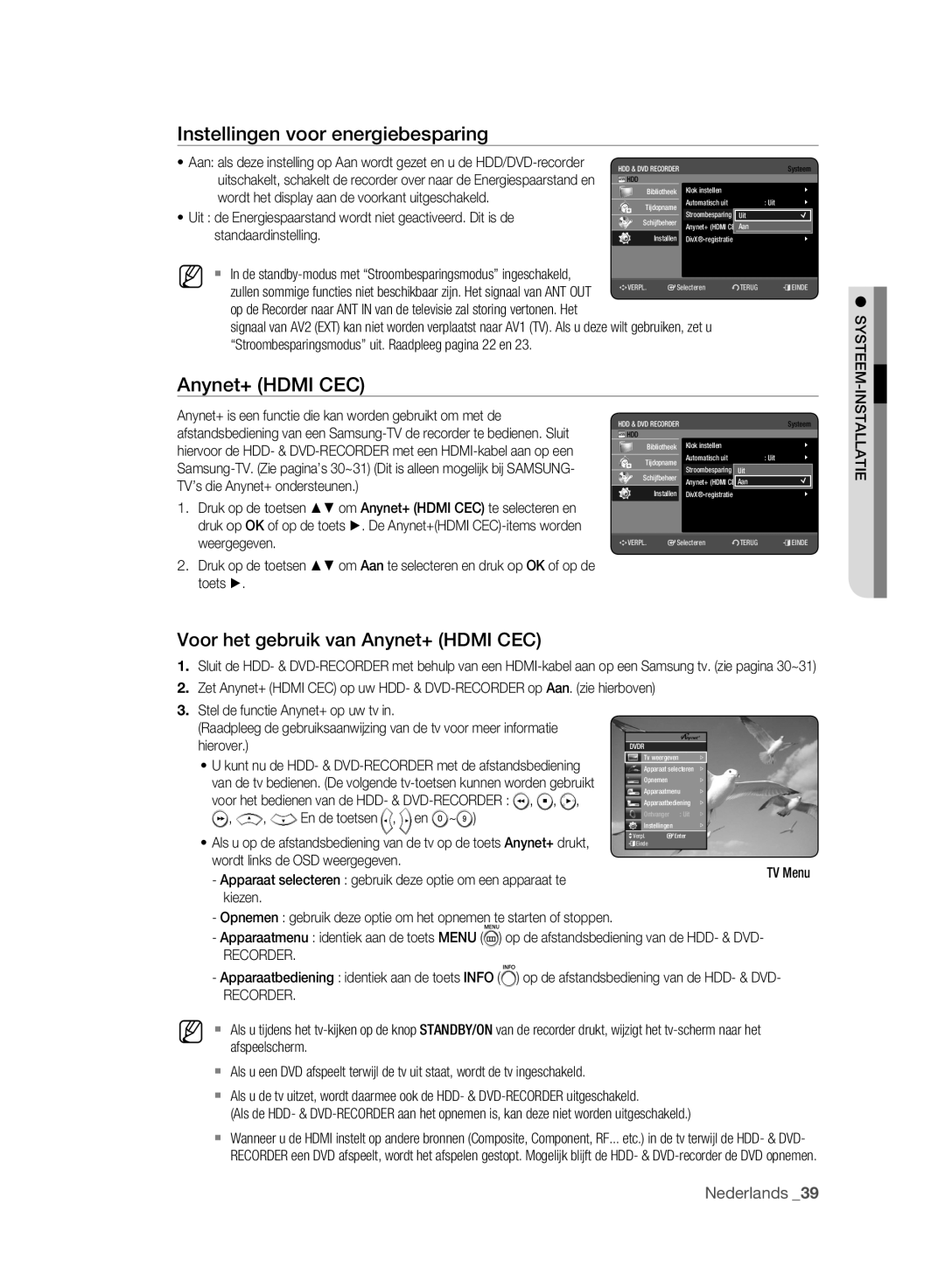 Samsung DVD-HR773A/AUS Instellingen voor energiebesparing, Voor het gebruik van Anynet+ Hdmi CEC, Systeem, Installatie 