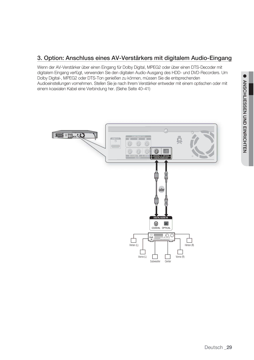 Samsung DVD-HR777/XEG, DVD-HR775/XEN, DVD-HR777/XEB, DVD-HR775/XEG, DVD-HR775/XEB, DVD-HR775/AUS manual Oder 