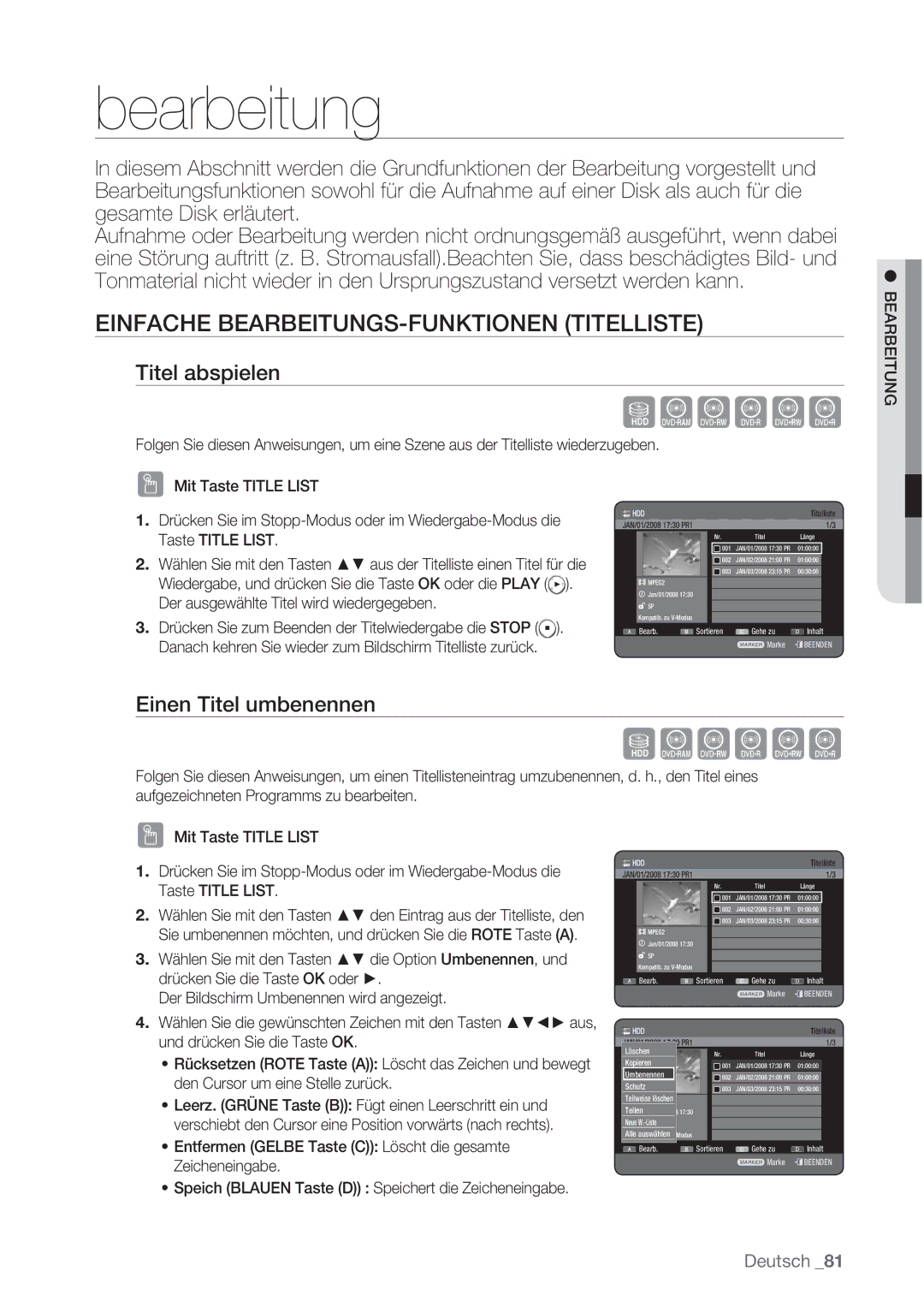 Samsung DVD-HR775/XEB Bearbeitung, Einfache BEARBEITUNGS-FUNKTIONEN Titelliste, Titel abspielen, Einen Titel umbenennen 