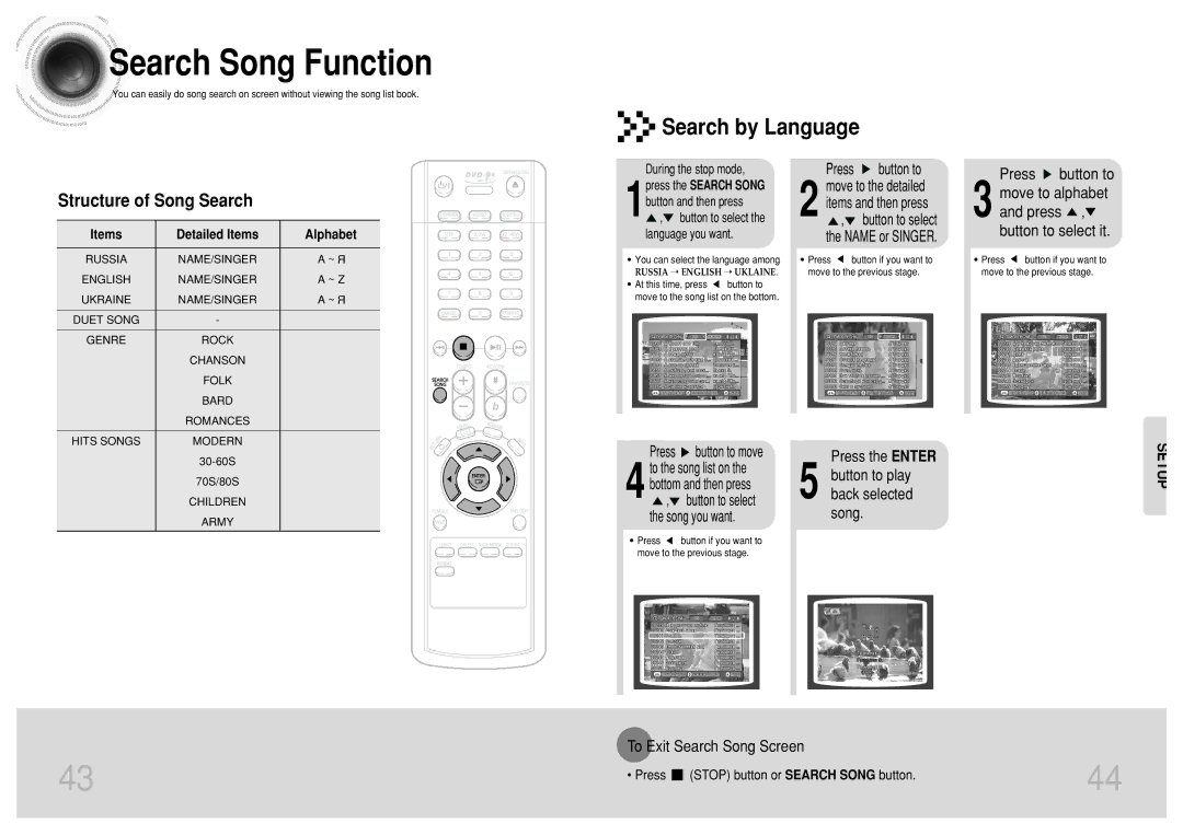 Samsung DVD-K110/XFO manual Search Song Function, Search by Language, Press the Enter Button to play back selected song 