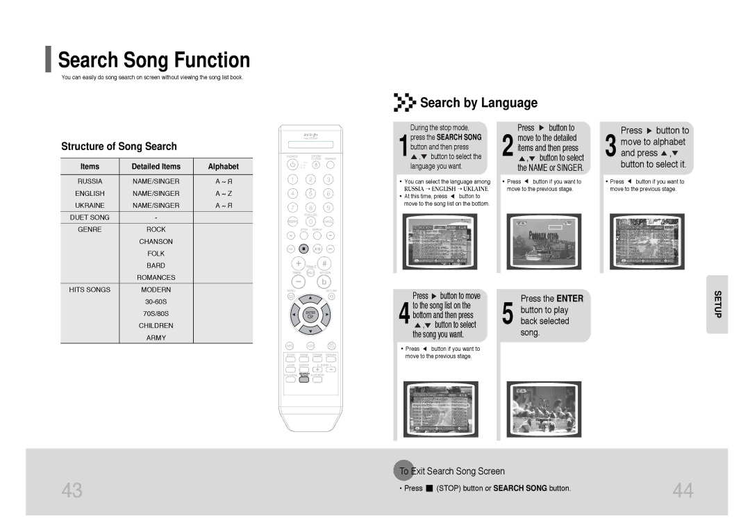 Samsung DVD-K105/XFU, DVD-K115/XFU Search Song Function, Search by Language, Press button to, To Exit Search Song Screen 