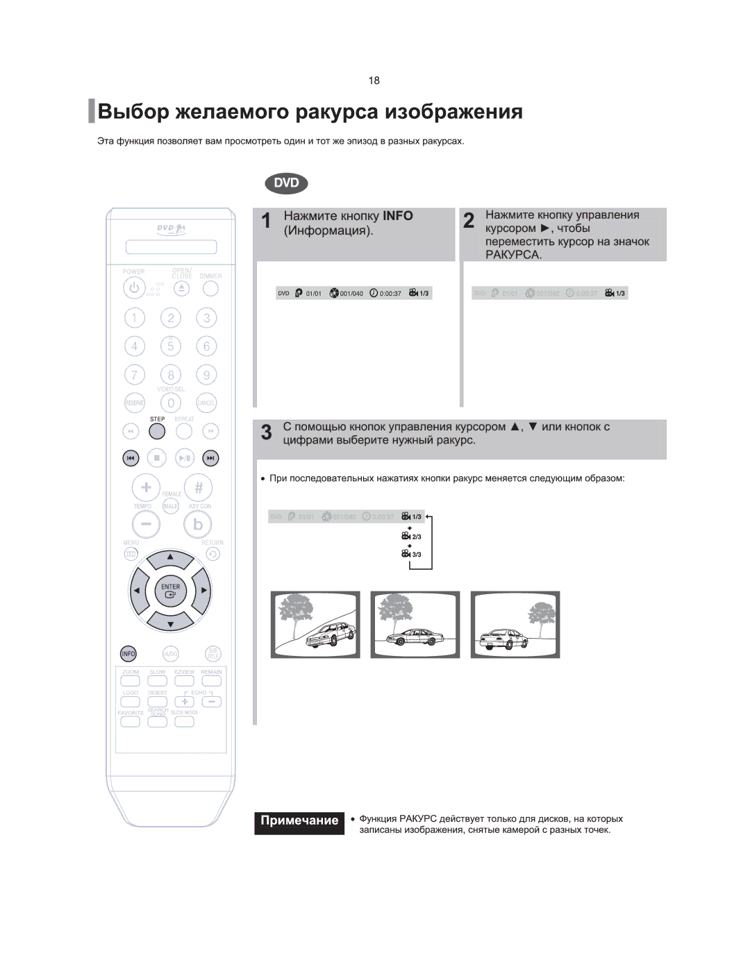 Samsung DVD-K105/XFU, DVD-K115/XFU manual 