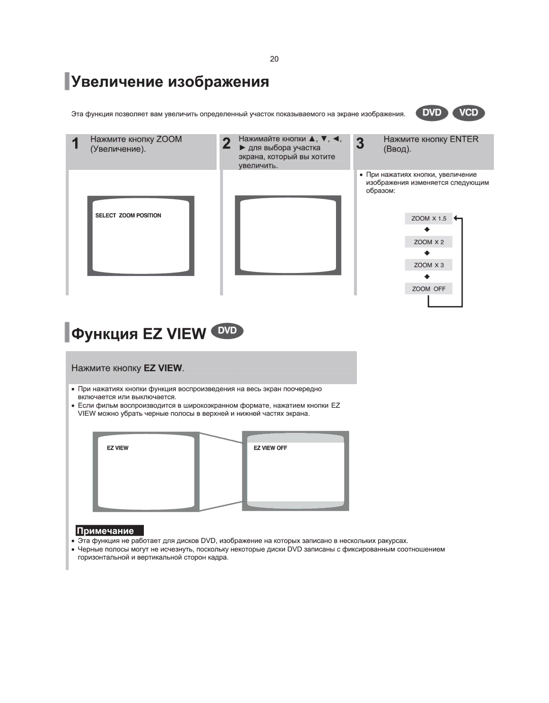 Samsung DVD-K105/XFU, DVD-K115/XFU manual 