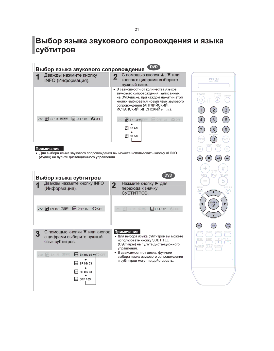 Samsung DVD-K115/XFU, DVD-K105/XFU manual 