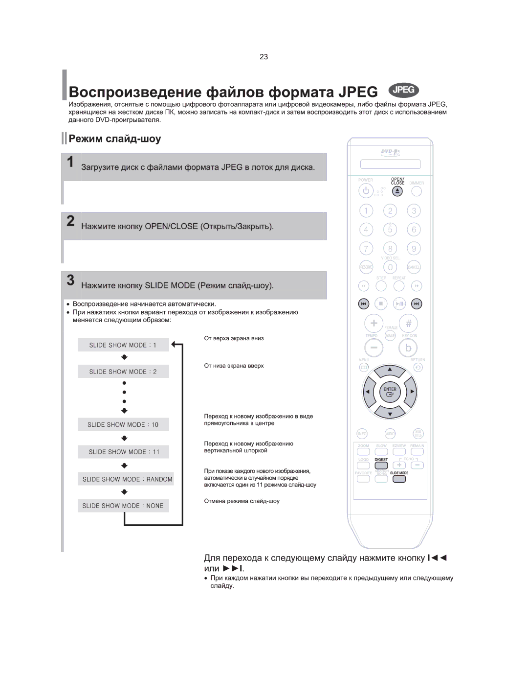 Samsung DVD-K115/XFU, DVD-K105/XFU manual 