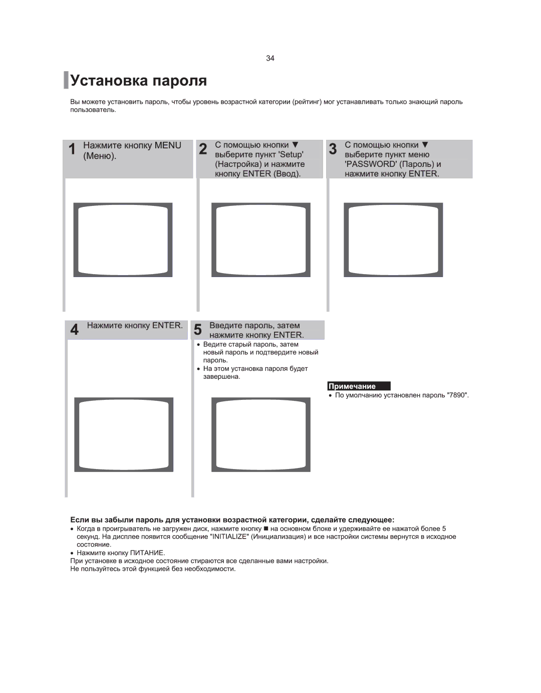 Samsung DVD-K105/XFU, DVD-K115/XFU manual 