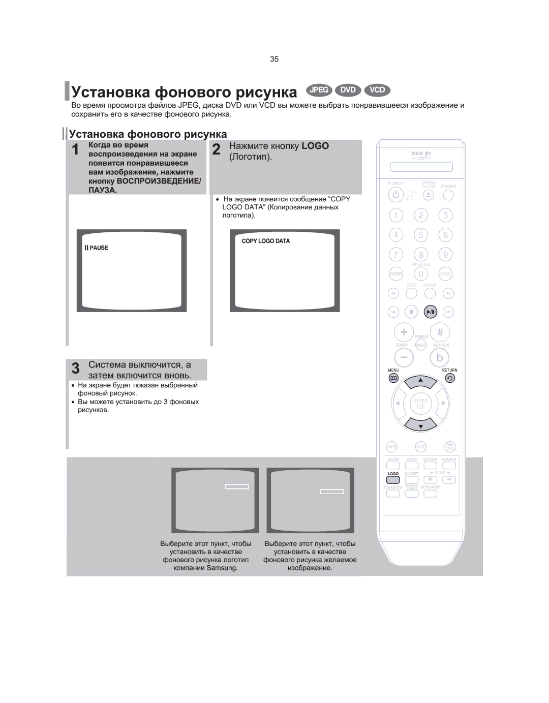 Samsung DVD-K115/XFU, DVD-K105/XFU manual 