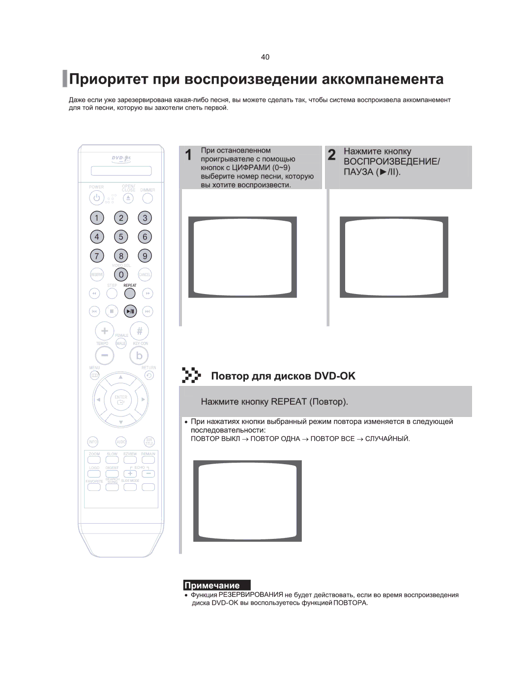 Samsung DVD-K105/XFU, DVD-K115/XFU manual 