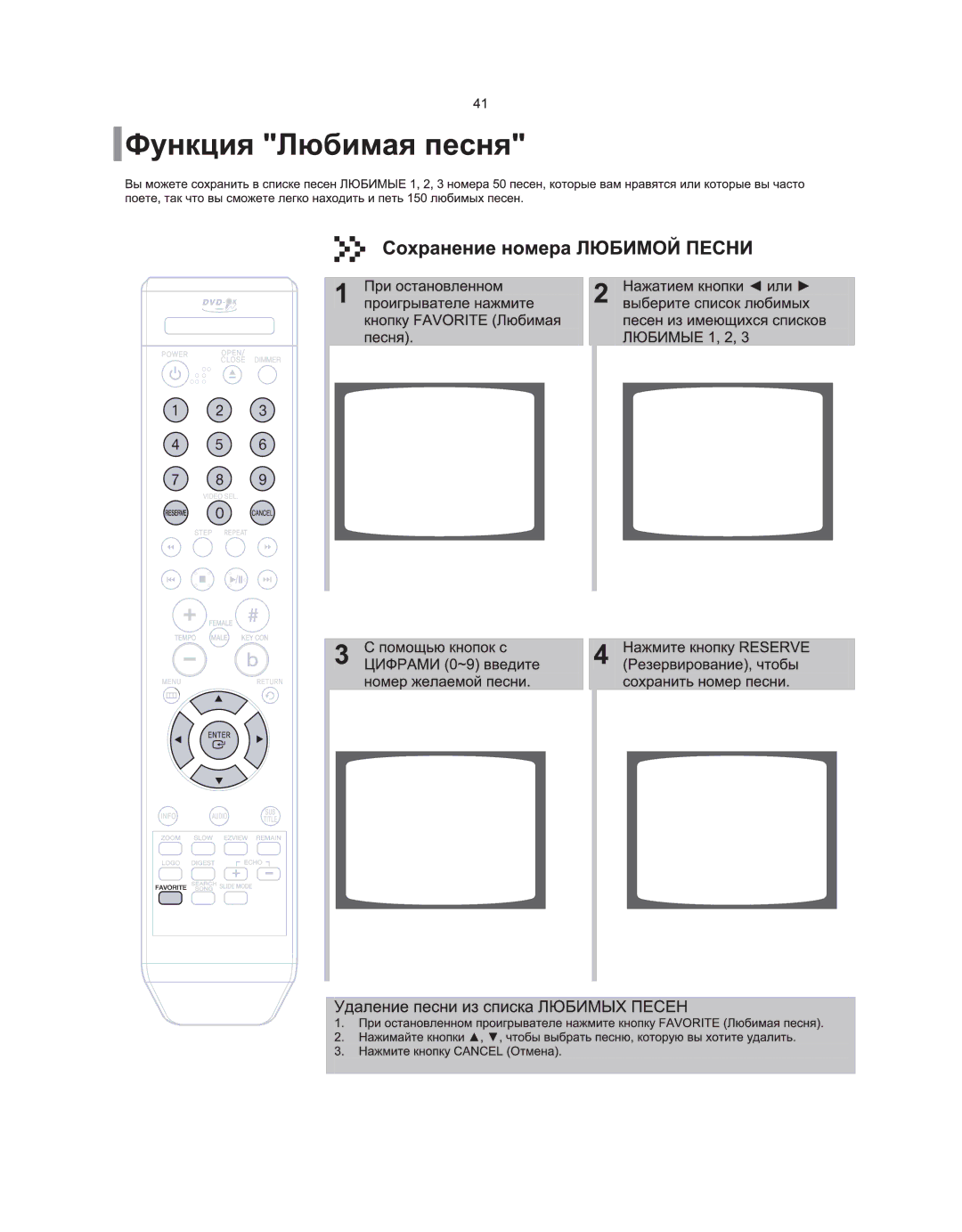 Samsung DVD-K115/XFU, DVD-K105/XFU manual 