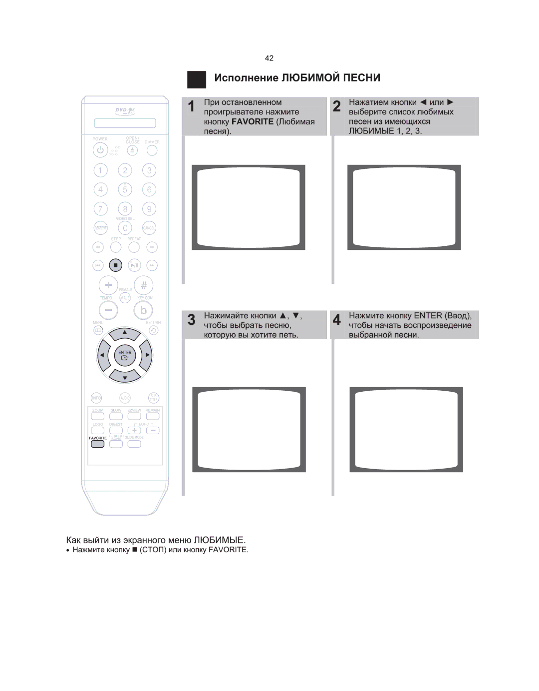 Samsung DVD-K105/XFU, DVD-K115/XFU manual 