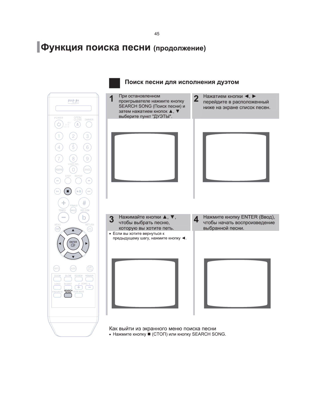 Samsung DVD-K115/XFU, DVD-K105/XFU manual 