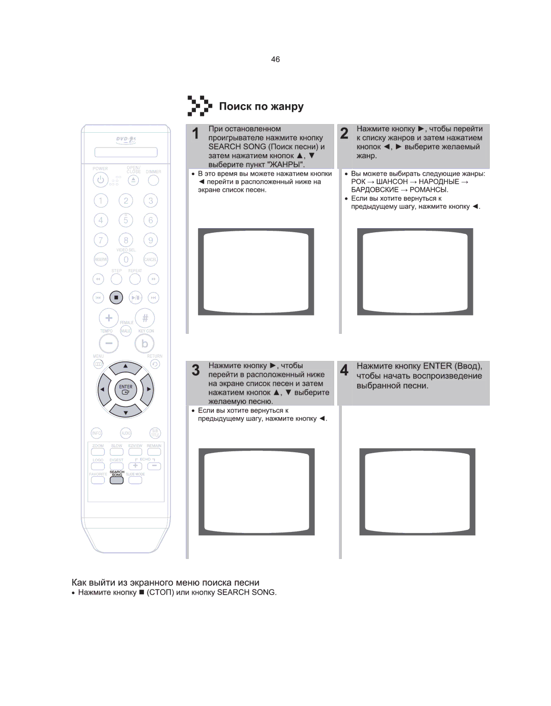 Samsung DVD-K105/XFU, DVD-K115/XFU manual 