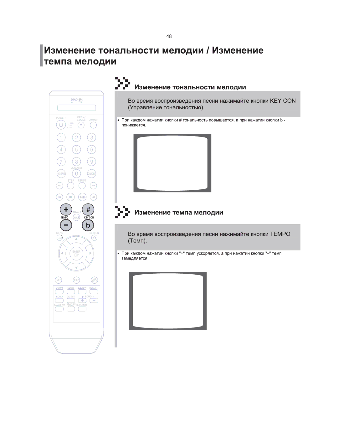 Samsung DVD-K105/XFU, DVD-K115/XFU manual 