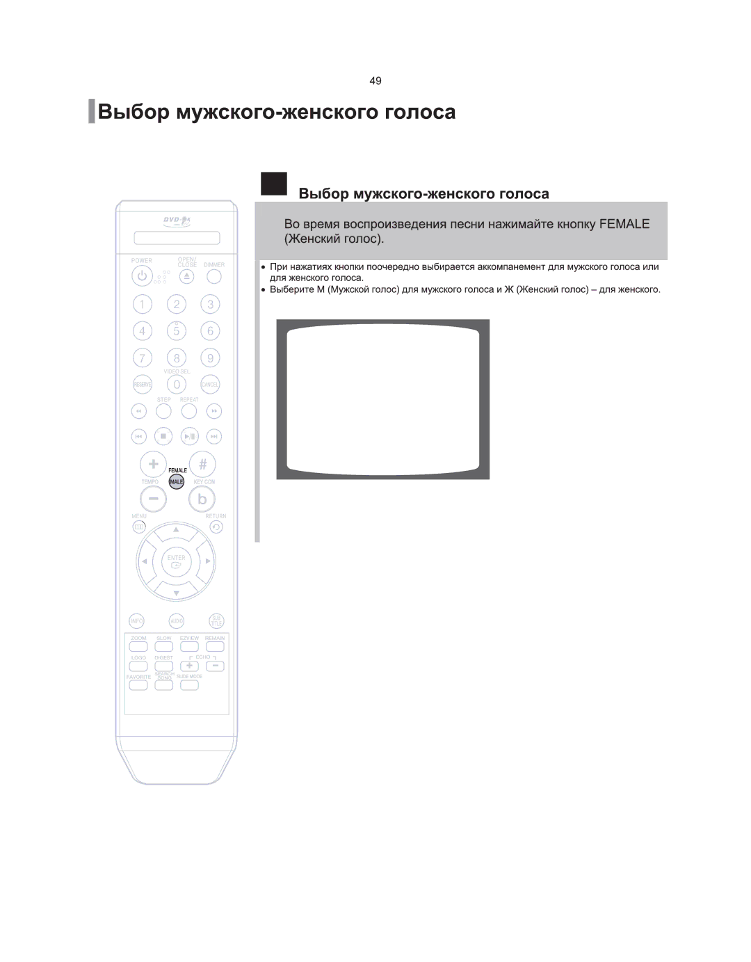 Samsung DVD-K115/XFU, DVD-K105/XFU manual 