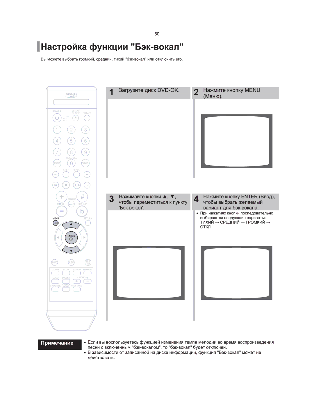 Samsung DVD-K105/XFU, DVD-K115/XFU manual 